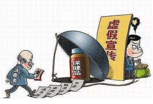 顶天立地男子汉满面春风喜洋洋是什么生肖,警惕虚假宣传,构建解答解释落实