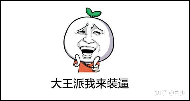 面不红气不喘游刃有余靠苦练是什么生肖精选解析、解释与落实、科学解答解释落实
