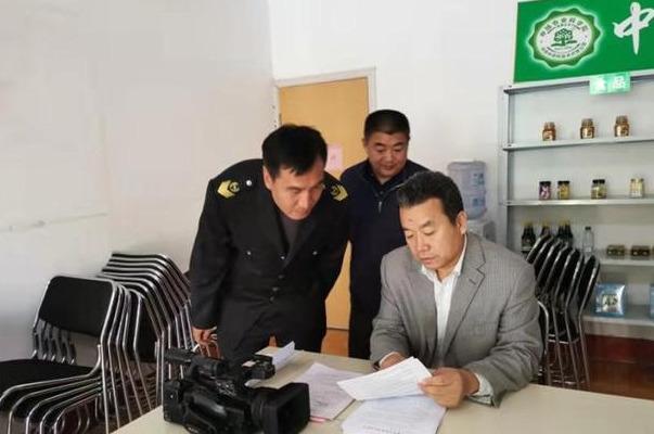 今期特码大林木 生肖头上有红波打一生肖,警惕虚假宣传-全面释义、解释与落实、科学解答解释落实