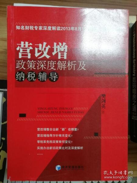 熟生巧巧则变变化多端不絮乱打一生肖的警惕虚假宣传-全面释义、深度解答解释落实