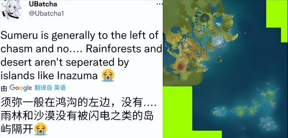 三五结合秋意浓是什么生肖与警惕虚假宣传-全面释义、综合解答解释落实
