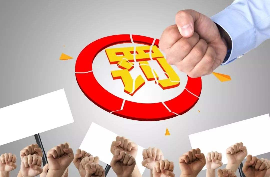 今期特码大林木 生肖头上有红波打一生肖,警惕虚假宣传-全面释义、解释与落实、科学解答解释落实