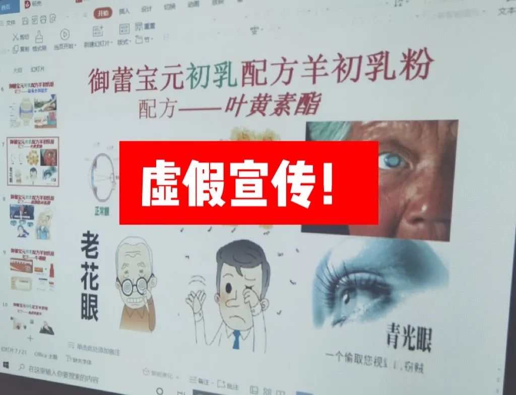 欲钱找收拾收拾的生肖是什么,警惕虚假宣传落实,精准解答解释落实