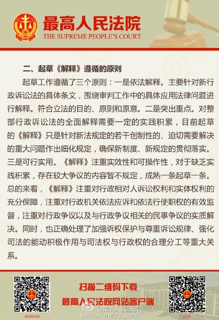 大显身手无人敌猜一生肖的警惕虚假宣传-全面释义、实时解答解释落实