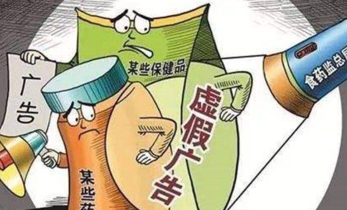 顶天立地男子汉满面春风喜洋洋是什么生肖,警惕虚假宣传,构建解答解释落实
