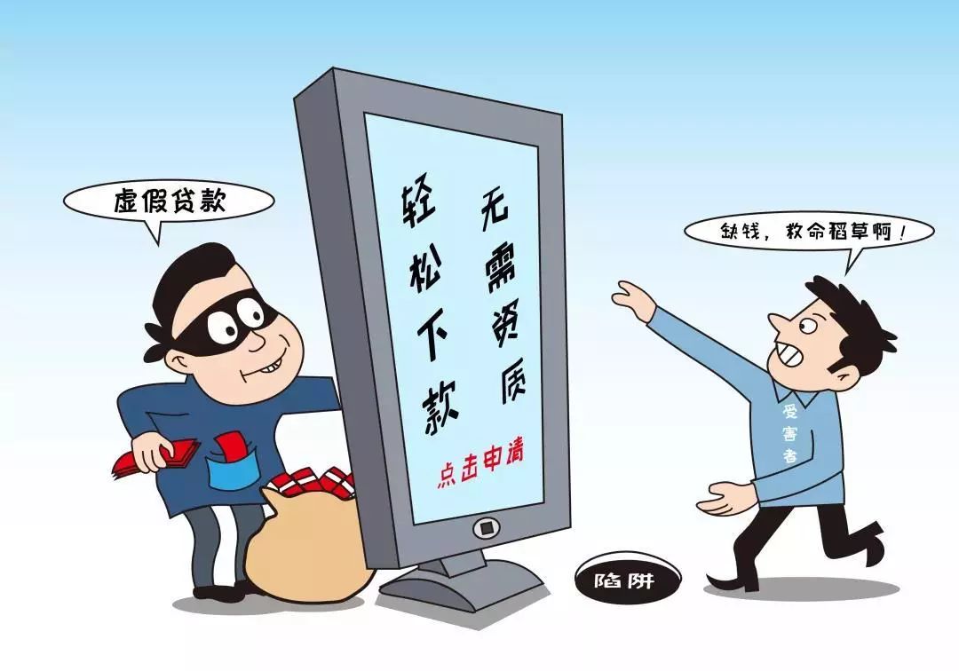 大显身手无人敌猜一生肖警惕虚假宣传、全面解答与解释、实证解答解释落实