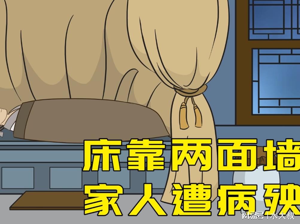 面不红气不喘游刃有余靠苦练是什么生肖精选解析、解释与落实、科学解答解释落实