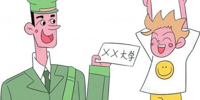 欲钱找收拾收拾的生肖是什么,警惕虚假宣传落实,精准解答解释落实