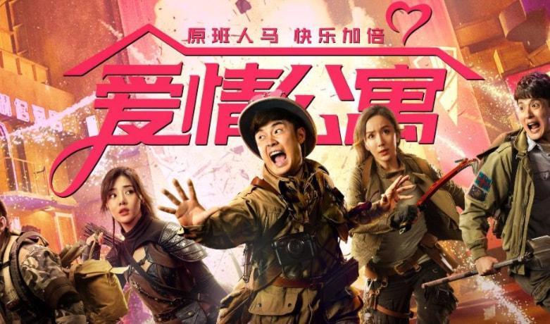 别无出路打一正确的生肖、警惕虚假宣传-全面释义、科学解答解释落实