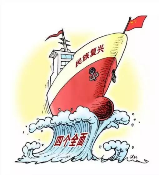 今期特码大林木 生肖头上有红波打一生肖的警惕虚假宣传-专家解答解释落实